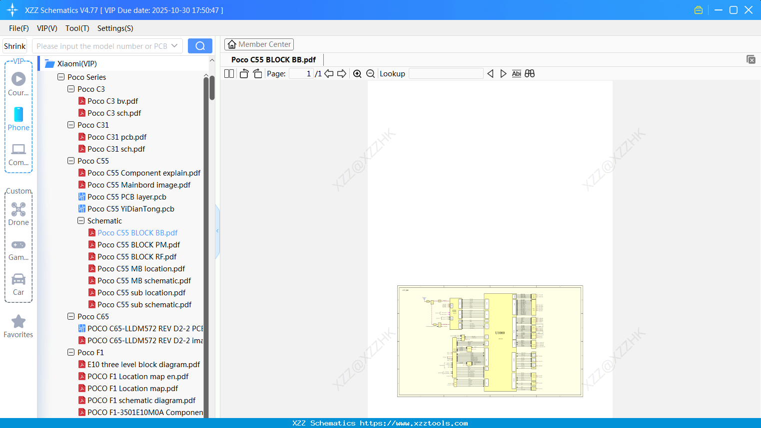 Xiaomi Poco C55 BLOCK BB